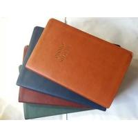 Uwspółcześniona Biblia Gdańska duża ekoskóra