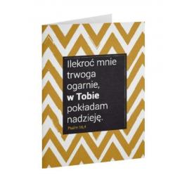 Kartka składana – Ilekroć mnie trwoga ogarnia...