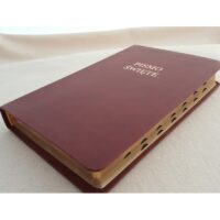 Uwspółcześniona Biblia Gdańska - duża czcionka index - obrazek 5